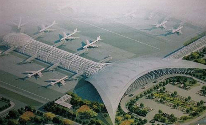 Changde Airport